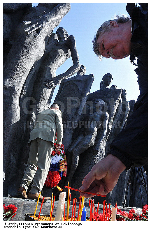 �����, ��������� ����, ���������