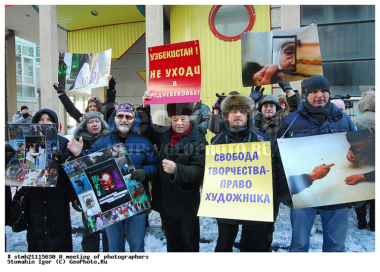 ������, ���������