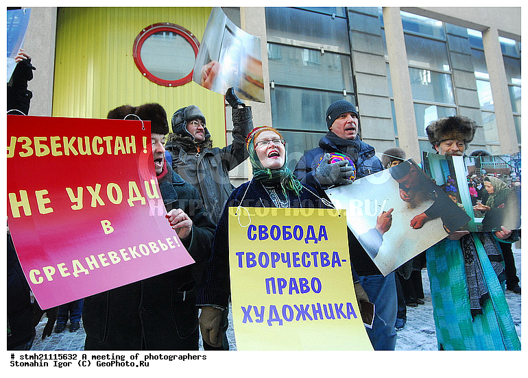 ������, ���������