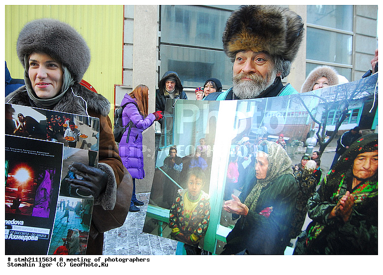 ������, ���������