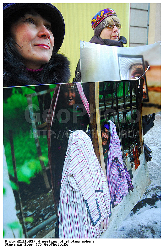 ������, ���������