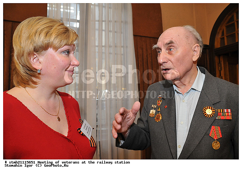 ������� ���������, ������