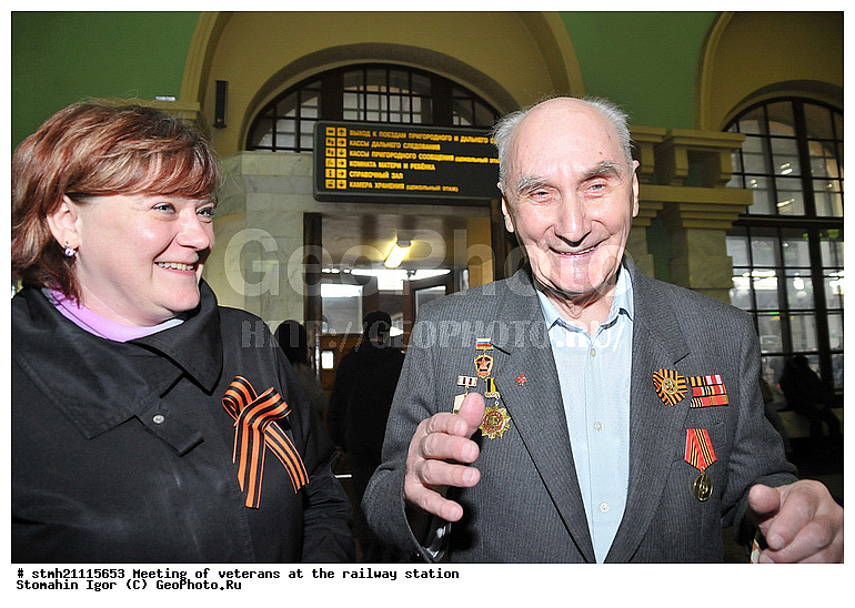 ������� ���������, ������