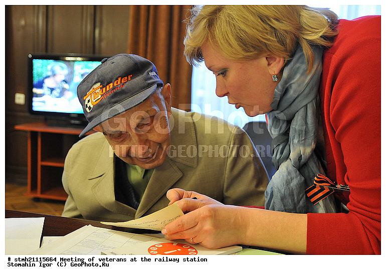 ������� ���������, ������