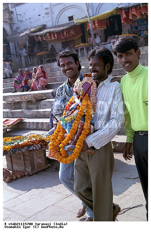 ��������, �����, �����, ������ �����