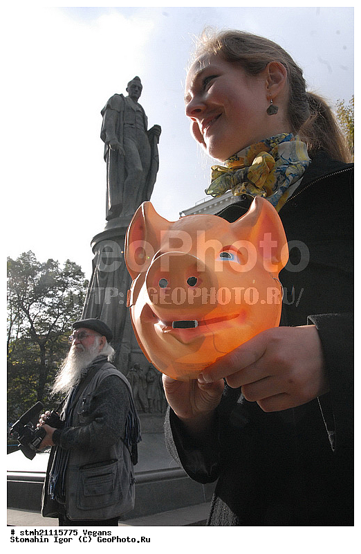 ������, ������������, �����