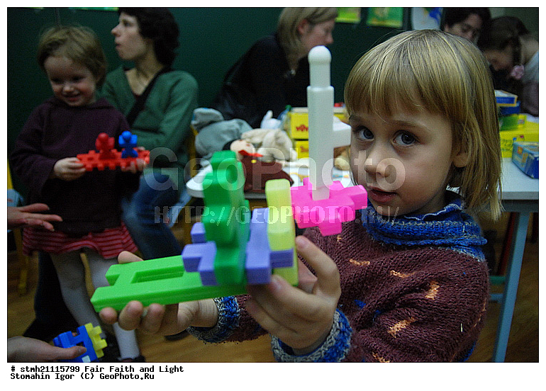 �������, ����, ����