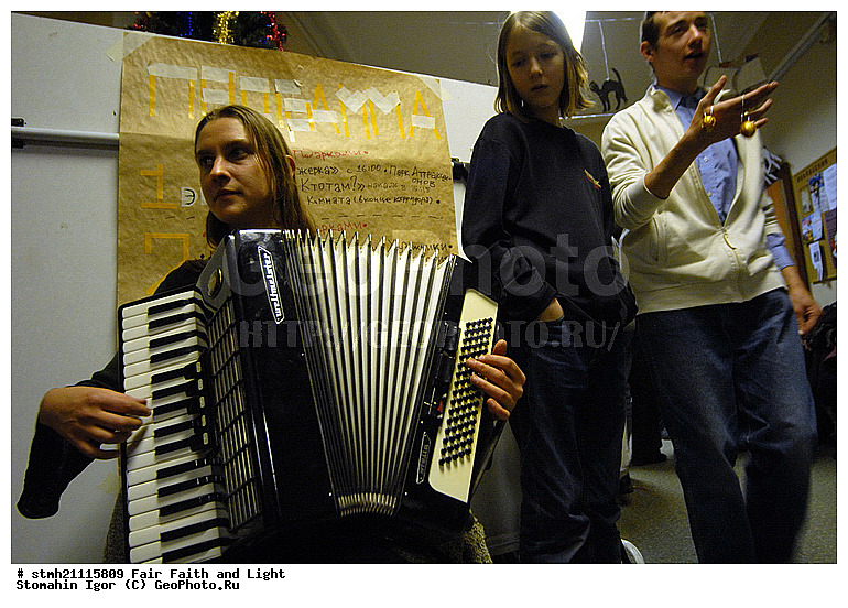 �������, ����, ����