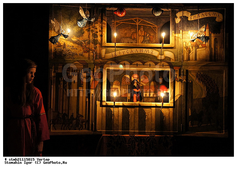 ������, �������������, ��������� �����