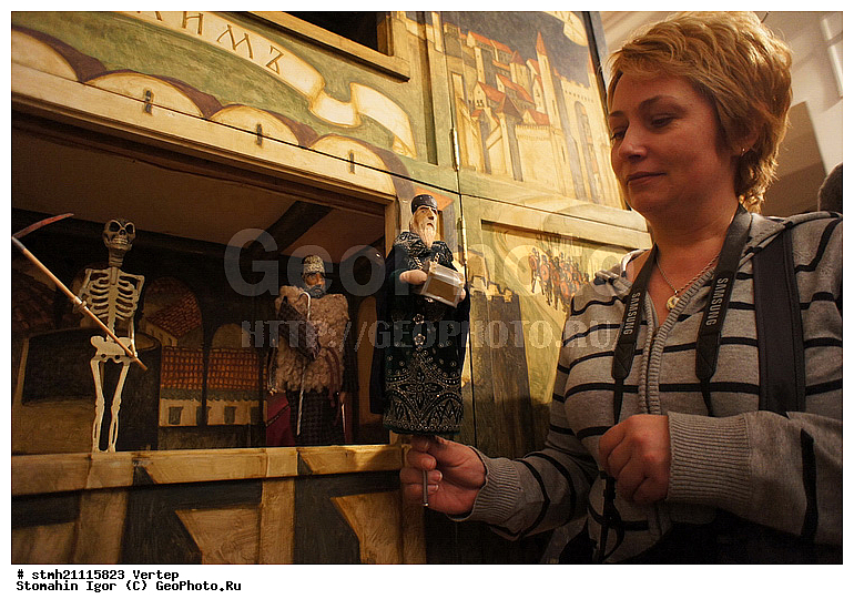 ������, �������������, ��������� �����