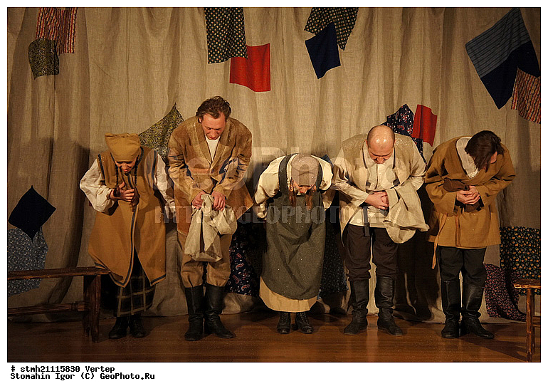 ������, �������������, ��������� �����