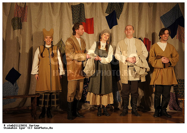 ������, �������������, ��������� �����