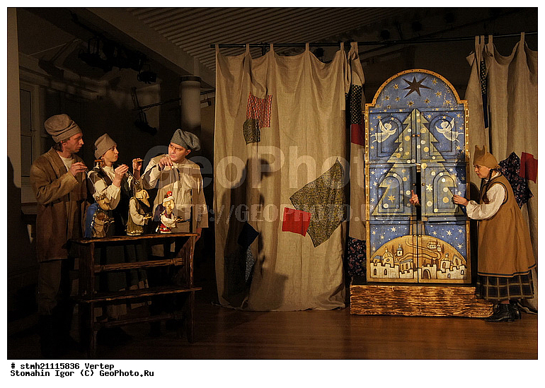 ������, �������������, ��������� �����