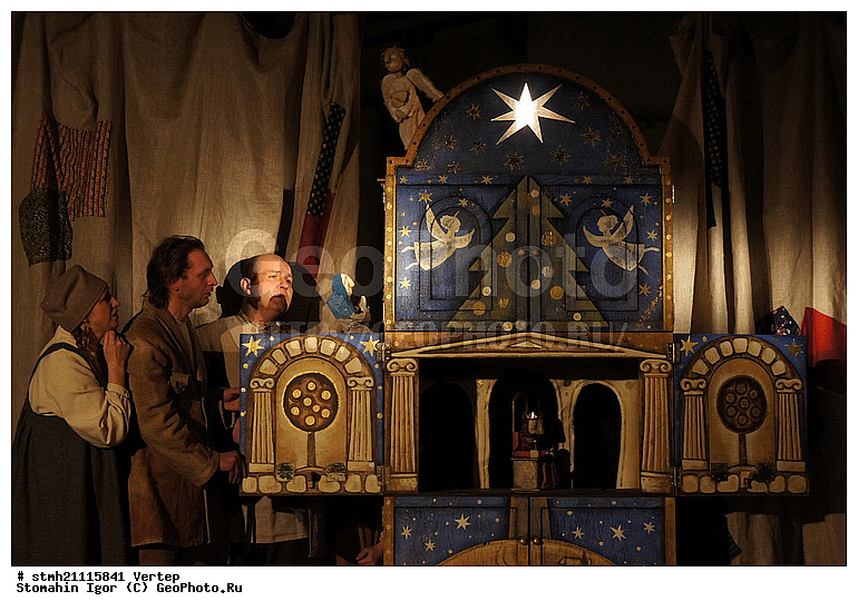 ������, �������������, ��������� �����