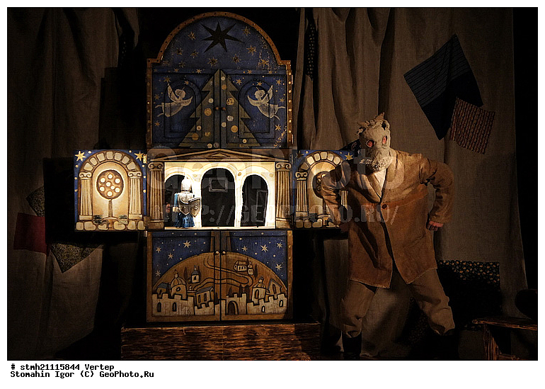 ������, �������������, ��������� �����