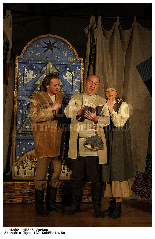 ������, �������������, ��������� �����