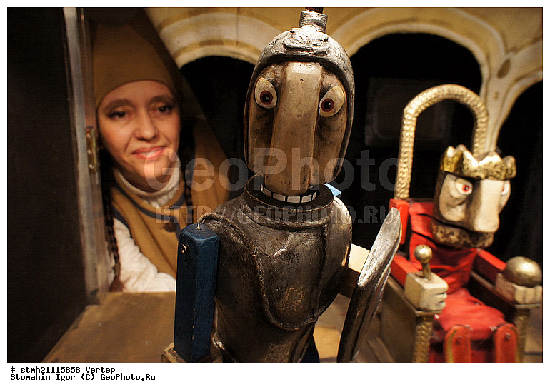 ������, �������������, ��������� �����