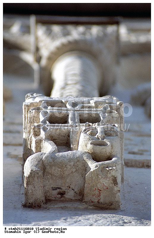 ������������ �������, ������