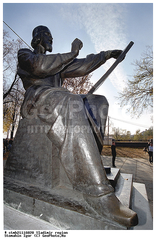 ������������ �������, ������