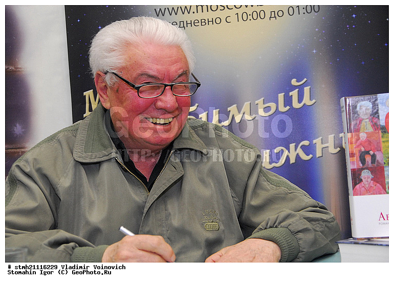 �������� ��������, ��������, �����������