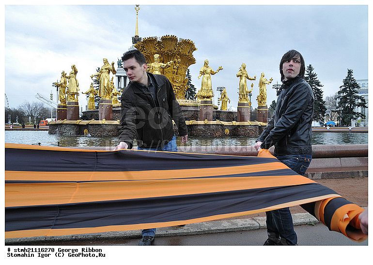 ������, ������������ ��������, ������, ������, 9 ���