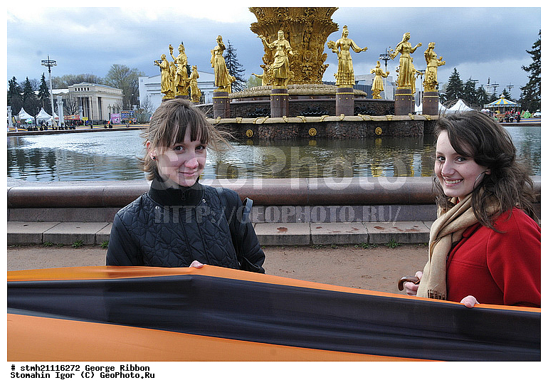 ������, ������������ ��������, ������, ������, 9 ���