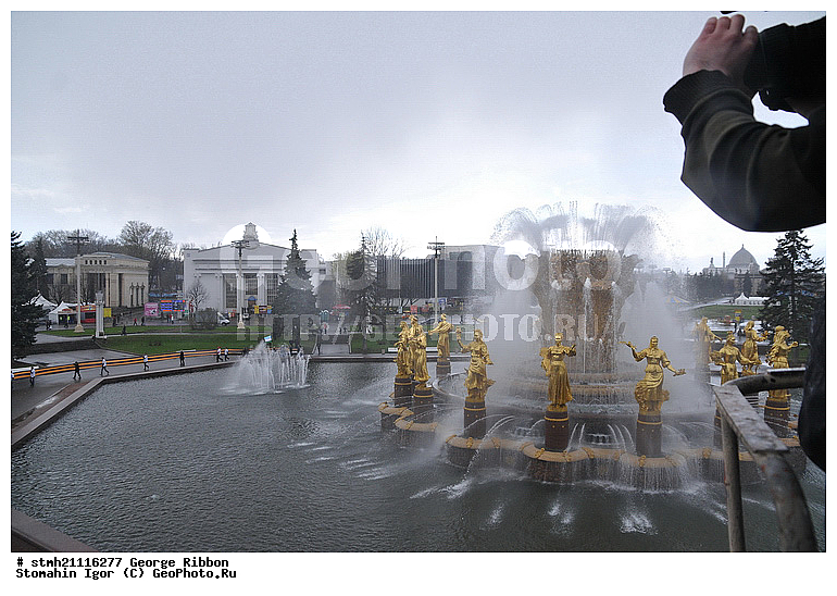 ������, ������������ ��������, ������, ������, 9 ���