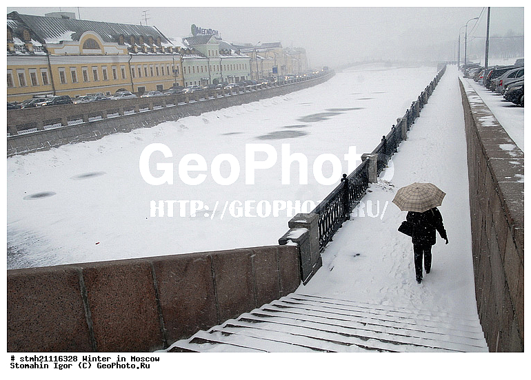 �����������, ����, ������