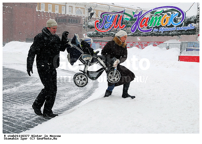 �����������, ����, ������