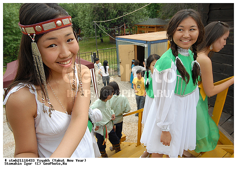 �����, �������� ����� ���