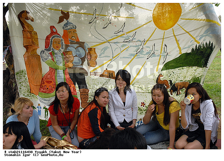 �����, �������� ����� ���