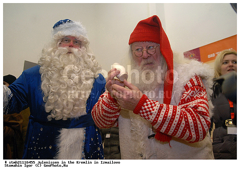 ���������, ������, ���������