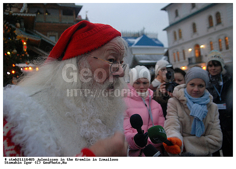 ���������, ������, ���������