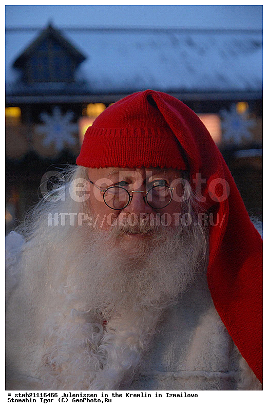 ���������, ������, ���������