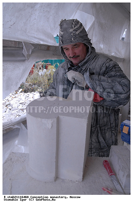 �����������, �����, �������, ����, ������������, �������, ������������ ���������, ������������ ���������������� ������� ���������, ������������, �������, ���������, ������� ������������ ������, ���������, ���������