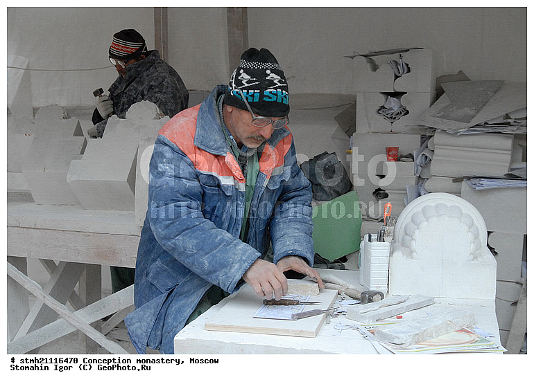 �����������, �����, �������, ����, ������������, �������, ������������ ���������, ������������ ���������������� ������� ���������, ������������, �������, ���������, ������� ������������ ������, ���������, ���������