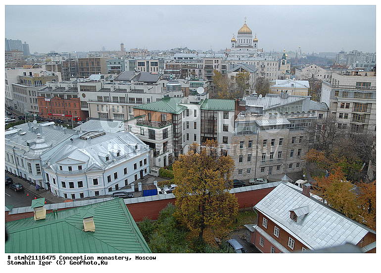 �����������, �����, �������, ����, ������������, �������, ������������ ���������, ������������ ���������������� ������� ���������, ������������, �������, ���������, ������� ������������ ������, ���������, ���������