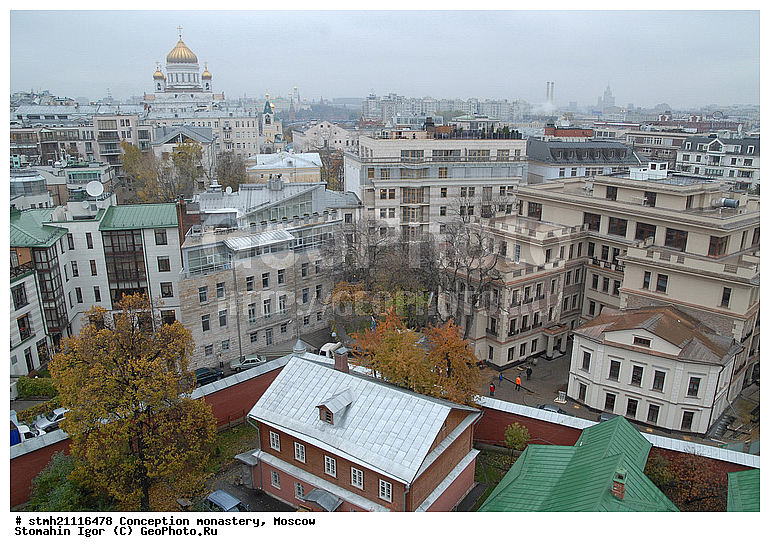 �����������, �����, �������, ����, ������������, �������, ������������ ���������, ������������ ���������������� ������� ���������, ������������, �������, ���������, ������� ������������ ������, ���������, ���������