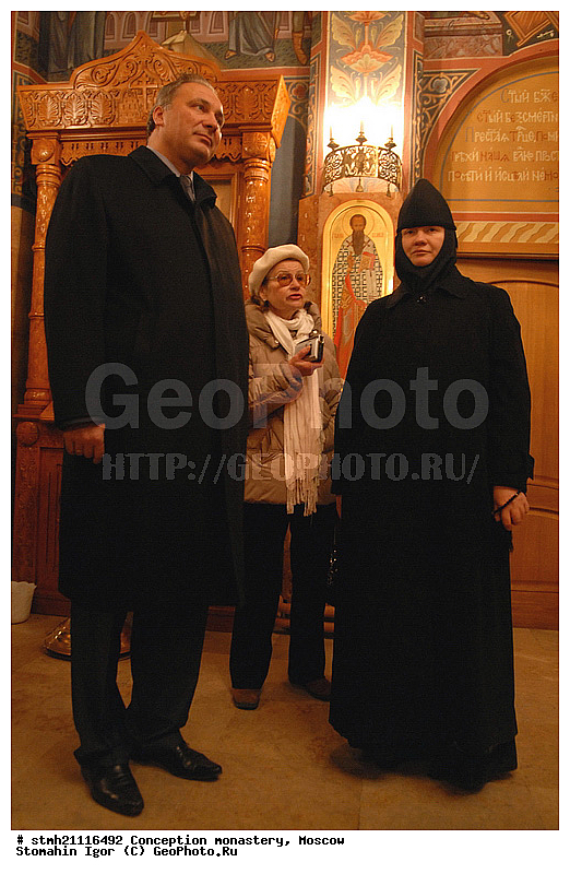 �����������, �����, �������, ����, ������������, �������, ������������ ���������, ������������ ���������������� ������� ���������, ������������, �������, ���������, ������� ������������ ������, ���������, ���������