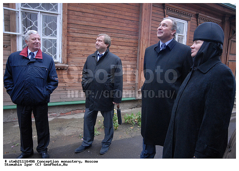 �����������, �����, �������, ����, ������������, �������, ������������ ���������, ������������ ���������������� ������� ���������, ������������, �������, ���������, ������� ������������ ������, ���������, ���������