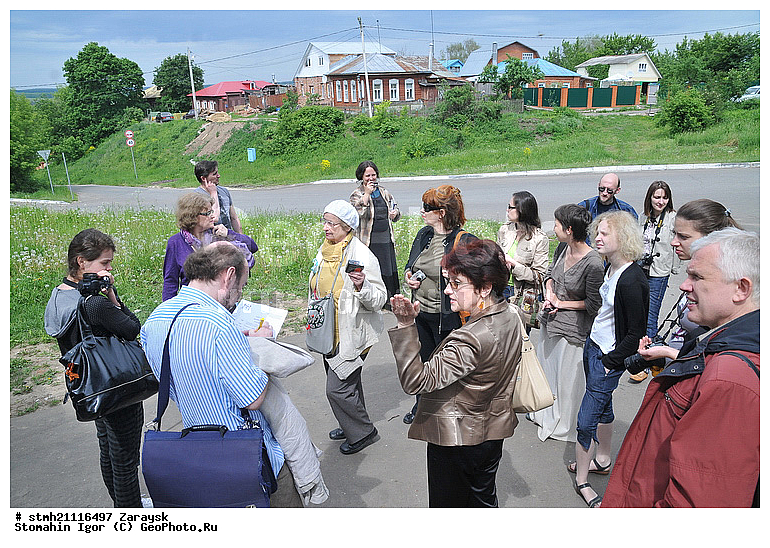 �������, ���������� �������