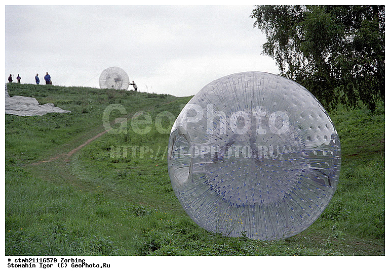 �������, ��� ������, ���, ����