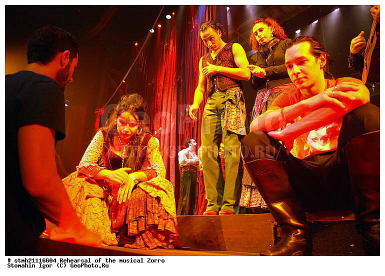 ���������, ������, �����, ��������� �������, ������, �����