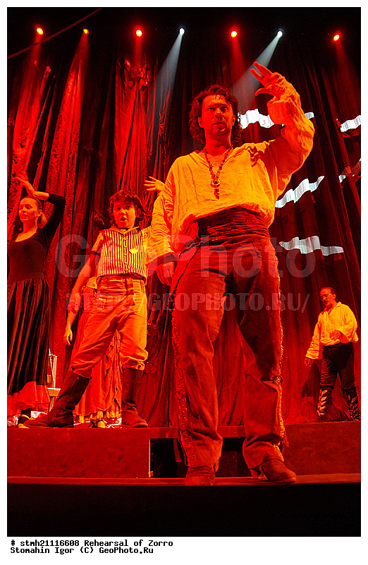 ���������, ��������� �����, �����, ������, �����