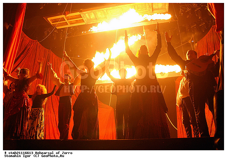 ���������, ��������� �����, �����, ������, �����