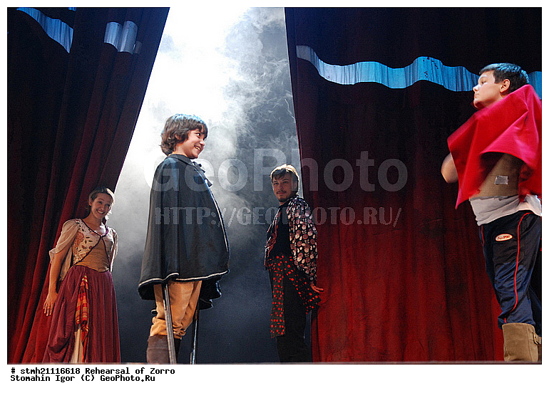 ���������, ��������� �����, �����, ������, �����