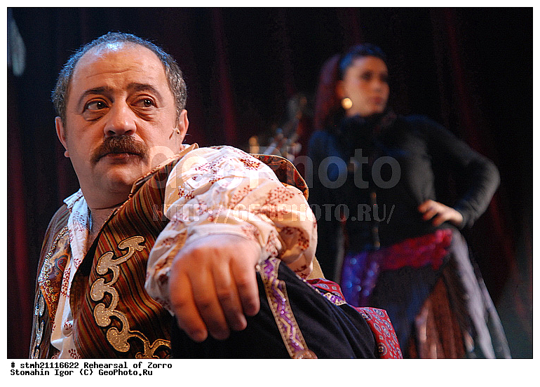 ���������, ��������� �����, �����, ������, �����