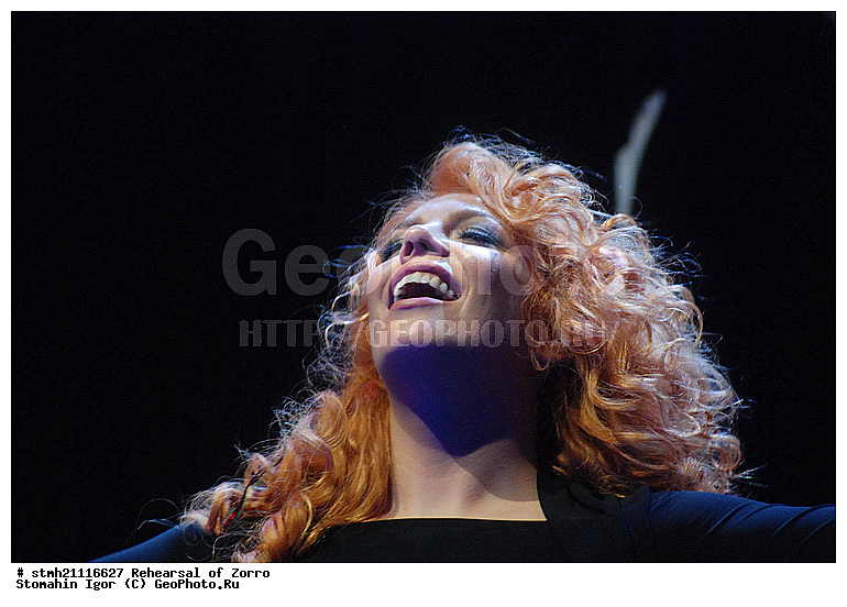 ���������, ��������� �����, �����, ������, �����