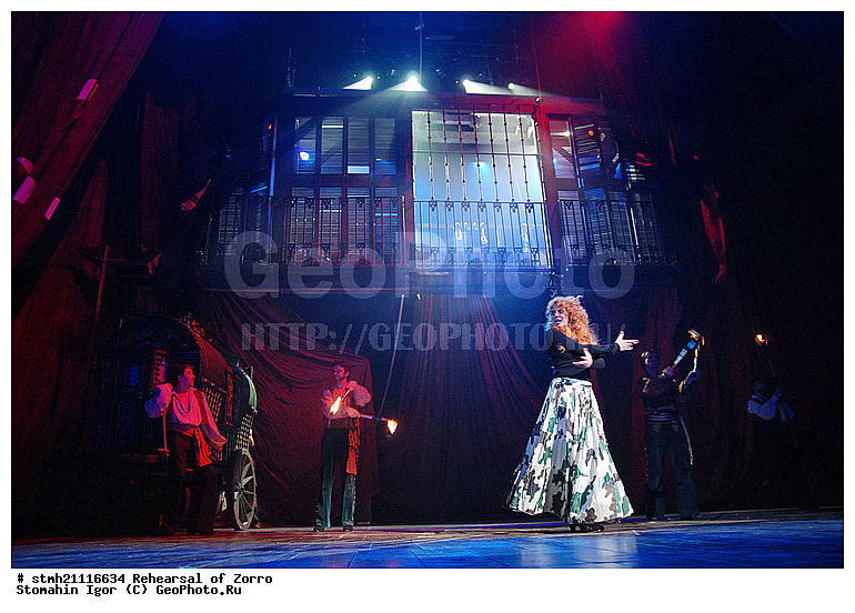 ���������, ��������� �����, �����, ������, �����