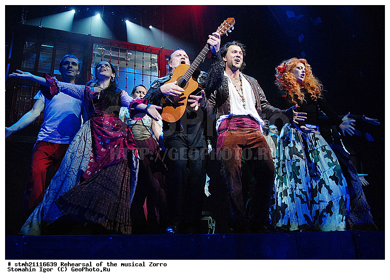 ���������, ������, �����, ��������� �������, ������, �����